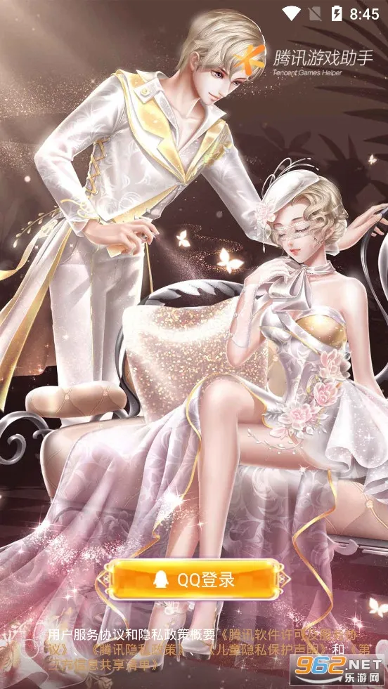 炫舞2助手(炫舞游戏助手) 炫舞2助手(炫舞游戏助手)