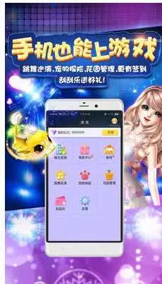 Сͨ(罻)v3.9.0 Ѱͼ