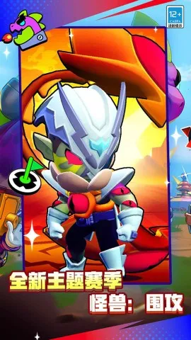 ҰҶ2025ٷ°汾v63.286 ٷͼ