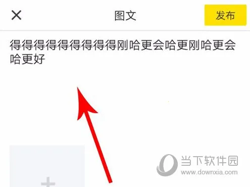 懂车帝2025官方正版 懂车帝2025官方正版