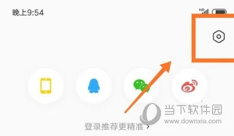 懂车帝2025官方正版 懂车帝2025官方正版