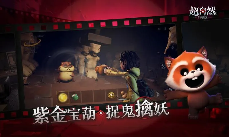 Ȼжֻv1.21.26.001 ׿ͼ