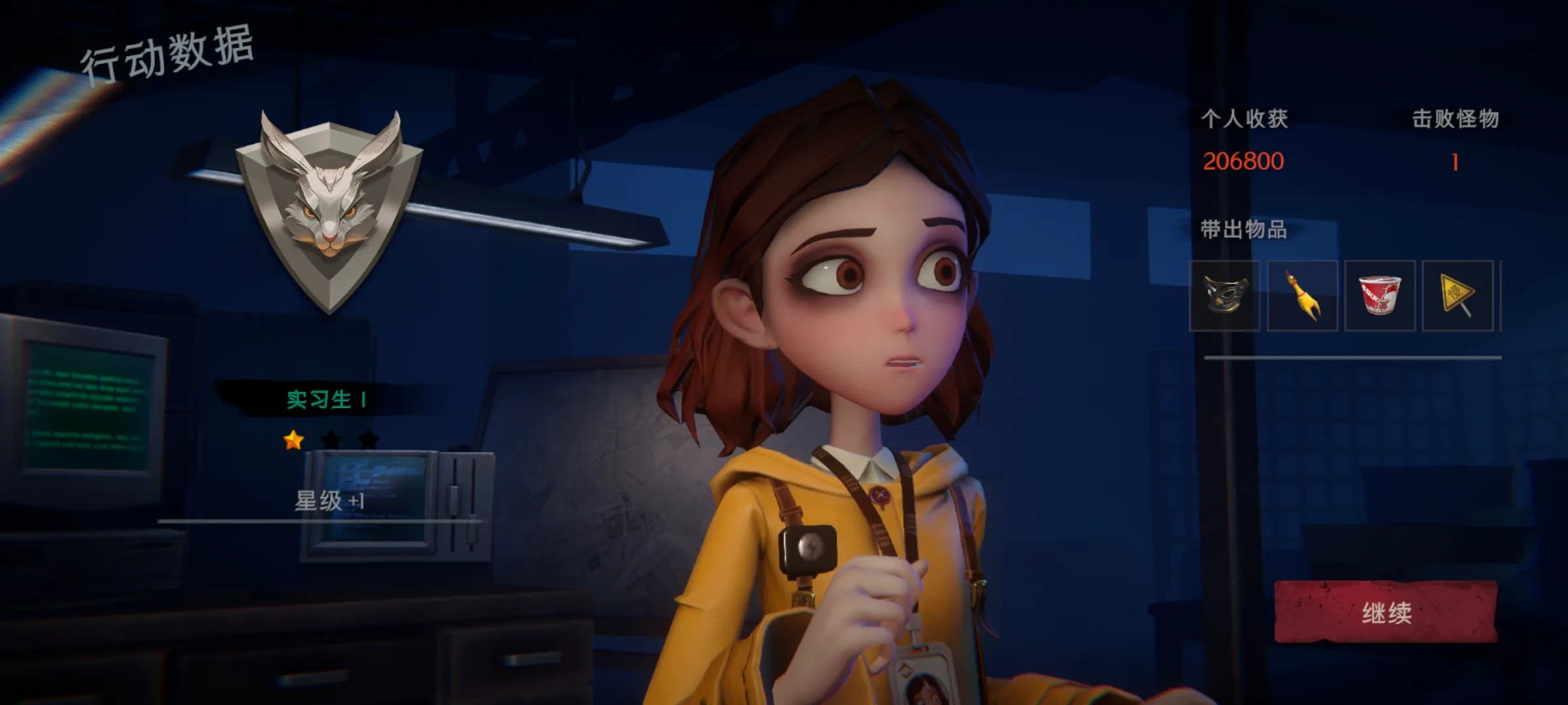 Ȼжֻv1.21.26.001 ׿ͼ