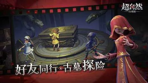 Ȼжֻv1.21.26.001 ׿ͼ