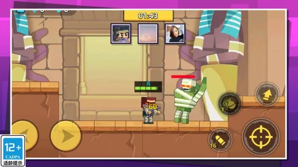 ǹսж2025ٷ°汾v1.0.3 ׿ͼ