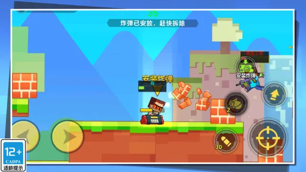 ǹսж2025ٷ°汾v1.0.3 ׿ͼ