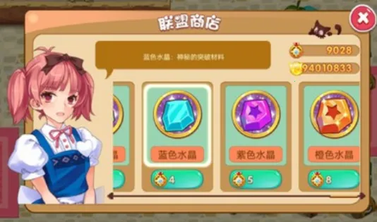 ڴֳϣ˹2.12025ذװv2.1 ֻͼ