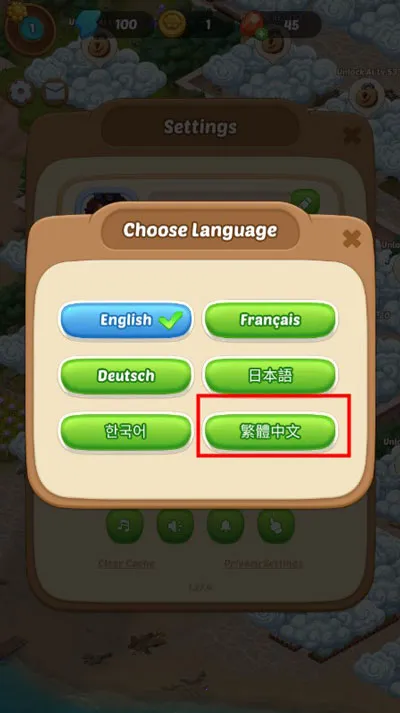 Seaside Escapeװ׿ֻv1.71.0 Ѱͼ