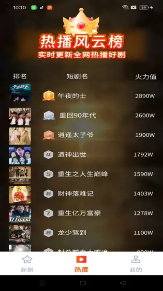 СѶ̾(Ѷ̾粥)v1.0.0 Ѱͼ