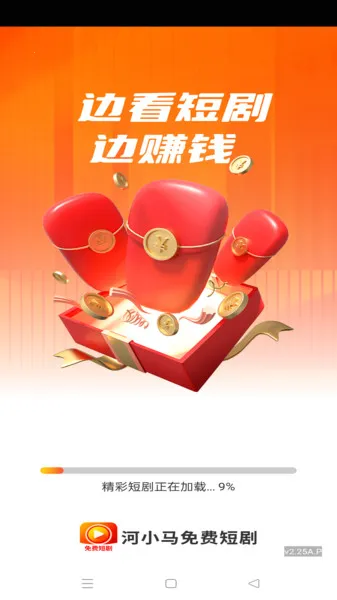 СѶ̾(Ѷ̾粥)v1.0.0 Ѱͼ