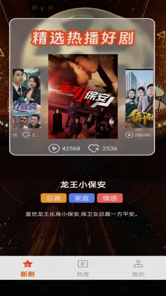 СѶ̾(Ѷ̾粥)v1.0.0 Ѱͼ