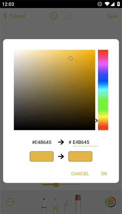 ipencil滭(滭)v1.0.3 ׿ͼ