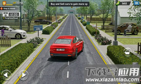 二手车商最新手机版 二手车商最新手机版