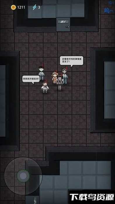 ħİ͹Ϸ(ħ)v2.5.17 Ѱͼ