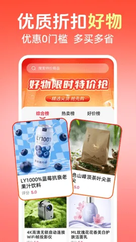 ɱ2025ذװv1.0.3 Ѱͼ