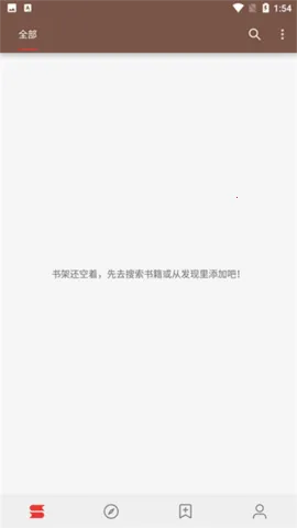 ĶLegadoA(С˵Ķ)v3.25.110711 Ѱͼ