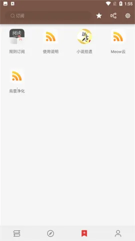 ĶLegadoA(С˵Ķ)v3.25.110711 Ѱͼ