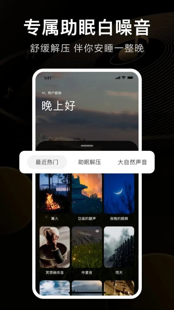 iKF安卓版手机版 iKF安卓版手机版