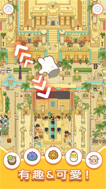 èѰ(èѰ)v2.4101 ׿ͼ