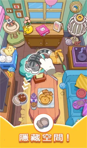 èѰ(èѰ)v2.4101 ׿ͼ