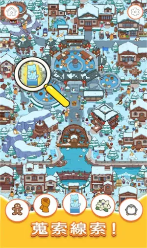 èѰ(èѰ)v2.4101 ׿ͼ