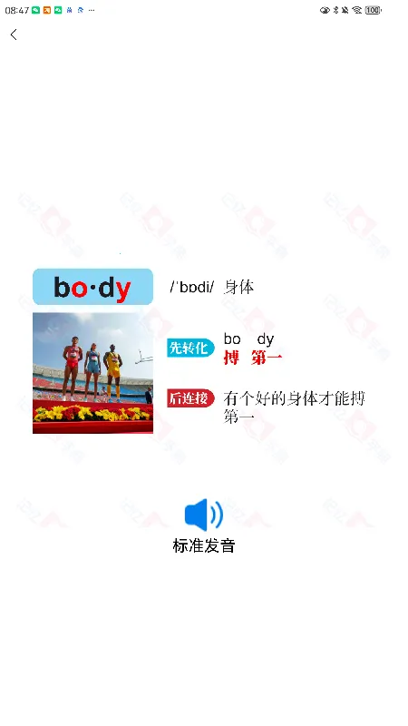 ֵ2025°汾v1.5.2 ׿ͼ