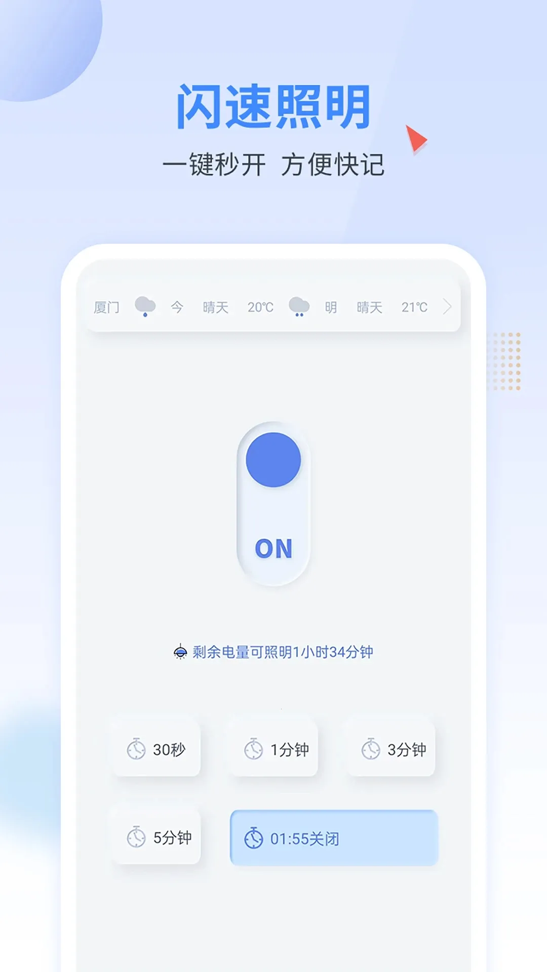 ֵ2025°汾v2.0.0 Ѱͼ