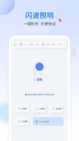 ֵ2025°汾v2.0.0 Ѱͼ