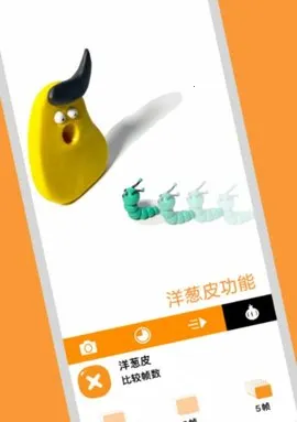 Сɷɶ񶯻׿ֻv2.0 Ѱͼ