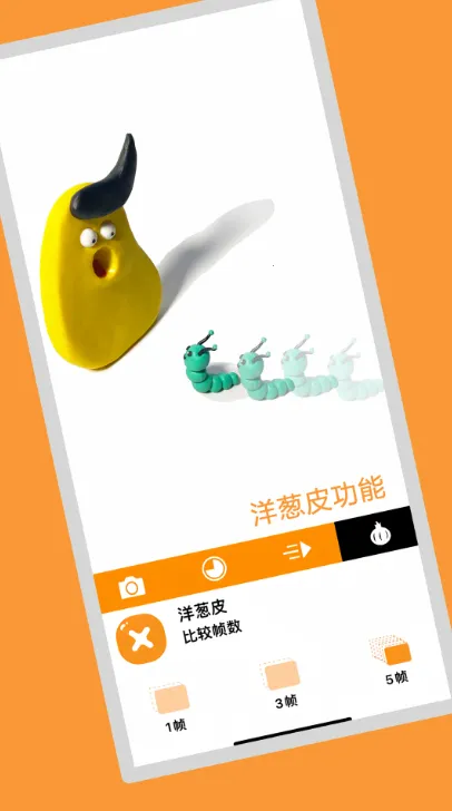 Сɷɶ񶯻׿ֻv2.0 Ѱͼ