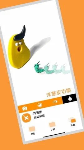 Сɷɶ񶯻׿ֻv2.0 Ѱͼ