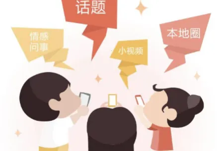 随手拍举报(城市举报) 随手拍举报(城市举报)