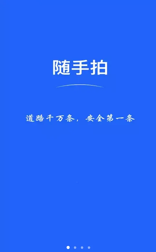 ľٱ(оٱ)v1.0.6 Ѱͼ