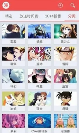 Ѹ׶(ۿ)v1.4.4.1 Ѱͼ