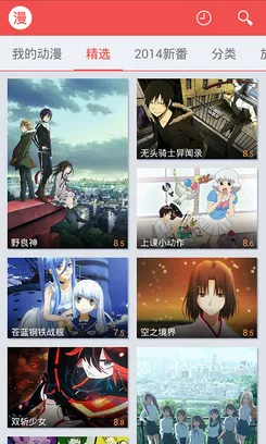 Ѹ׶(ۿ)v1.4.4.1 Ѱͼ