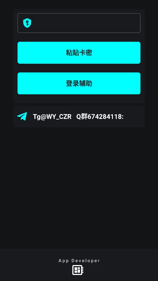 Ψ곬ȻMaxʽ(Ϸ)v4.0 ֻͼ