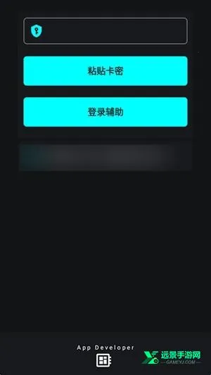 唯雨超自然Max正式版(游戏辅助) 唯雨超自然Max正式版(游戏辅助)