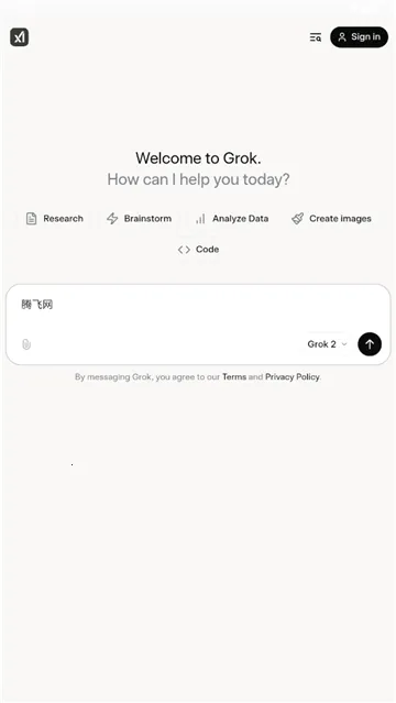Grok AI(ʴ)v1.1.0 Ѱͼ