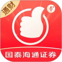 ̩ͨͨ(ۺ̨)v9.87 ٷ