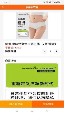 ˳2025°汾v1.1.3 Ѱͼ