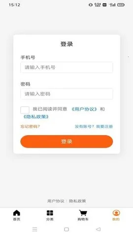 ˳2025°汾v1.1.3 Ѱͼ