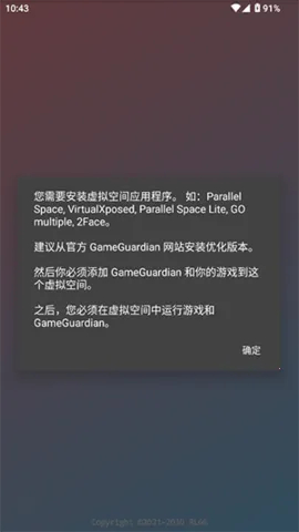 ˾2025°汾v2.0.9.2 ֻͼ