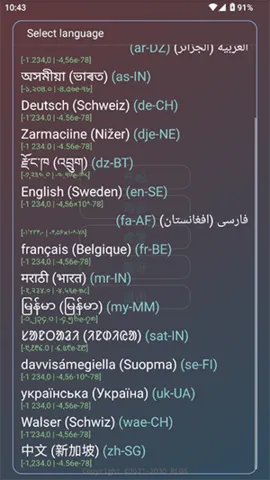 ˾2025°汾v2.0.9.2 ֻͼ