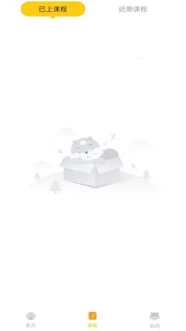 ¶Ӣ2025°汾v6.2.2 Ѱͼ