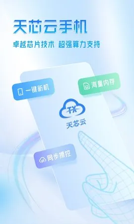 о(ֻй)v1.1.53 ٷͼ