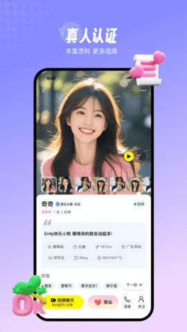 Ե(罻̨)v3.3.2 ٷͼ