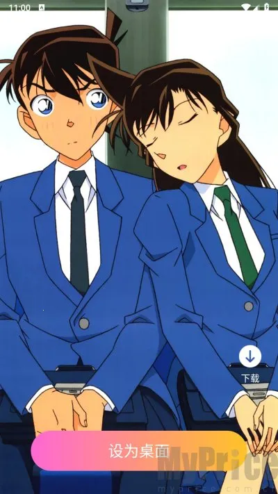 灵动星小组件(桌面美化) 灵动星小组件(桌面美化)