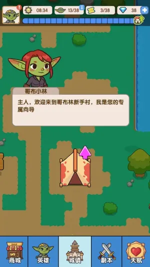 粼ּ(粼ģ)v0.0.17 ׿ͼ