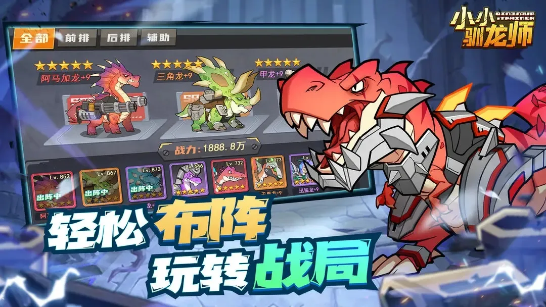 ССѱʦŻֻv1.7 Ѱͼ