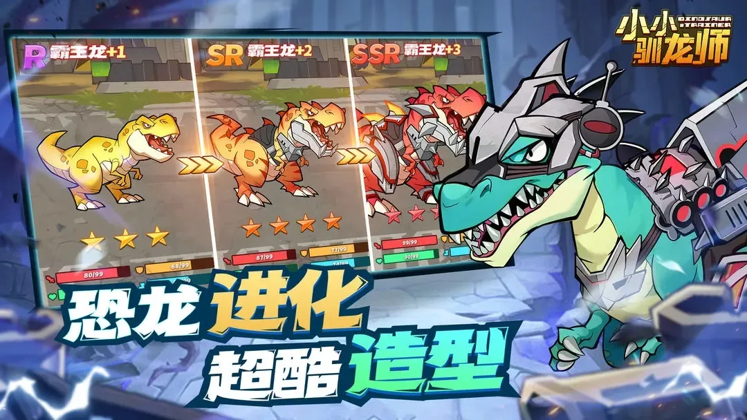 ССѱʦŻֻv1.7 Ѱͼ